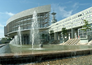 Der NÖ Landtag