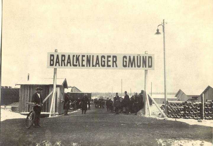 Eingang zum Lager Gmünd aus dem Jahr 1914 